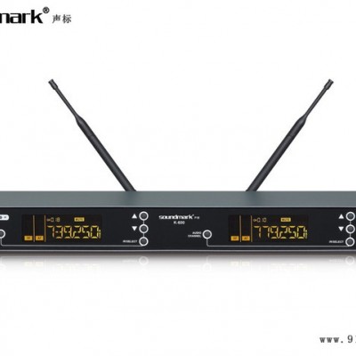 Sooundmark声标:UHF无线麦克风 品质保证 KTV包厢 家庭娱乐 工程适用图2