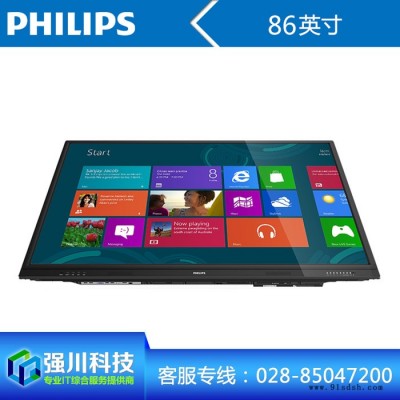 成都飞利浦总代理_PHILIPS BDL8430QD 84英寸触控一体液晶显示器旗舰店到货10台 现货销售 可上门体验图4