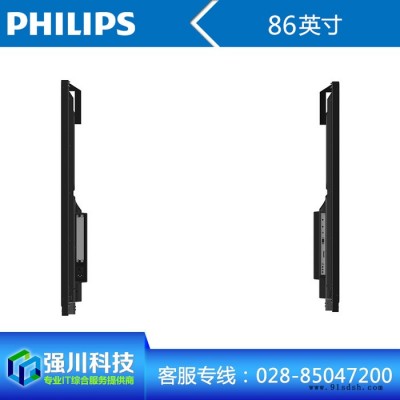 成都飞利浦总代理_PHILIPS BDL8430QD 84英寸触控一体液晶显示器旗舰店到货10台 现货销售 可上门体验图6