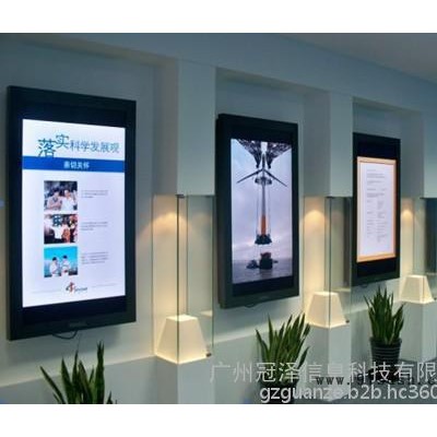 46英寸壁挂高清广告机LED广告显示器广告播放机网络高清器