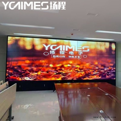 扬程电子YC-P4601-550NH/E 液晶拼接屏监控液晶显示器图2