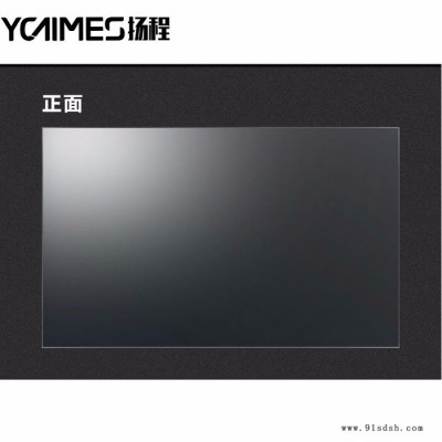 扬程电子YC-P4601-550NH/E 液晶拼接屏监控液晶显示器图4