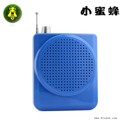 小蜜蜂M701扩音器喊话器教师专用导游腰挂大功率喇叭无线扩音机图3