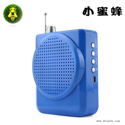 小蜜蜂M701扩音器喊话器教师专用导游腰挂大功率喇叭无线扩音机图4