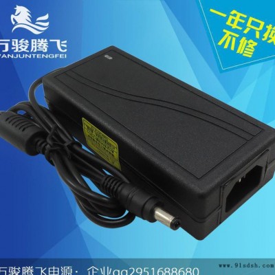 爆款12V3A电源适配器 36W液晶显示器监控高速球LED驱图3