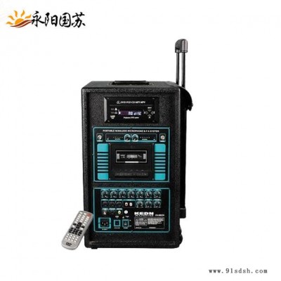 科顿 KEDN  KN-880DK无线扩音器/奥宝便携式室外拉杆式组合音箱图2