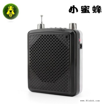 小蜜蜂M707教师专用扩音器 喊话器 插卡扩音机教师导游促销喊话器图4