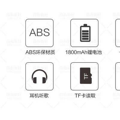 先科/SAST便携式扩音器图7