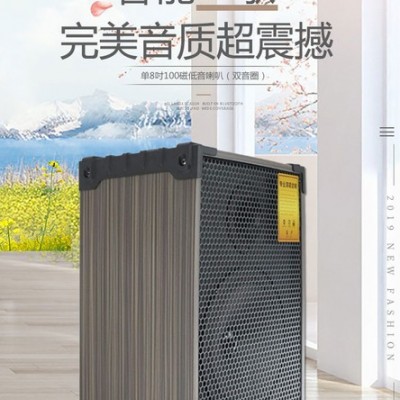 乐浪MS600语音播报器 蓝牙音箱低音炮 移动音响拉杆音箱 收音机 扩音器教师用 插卡音箱/唱戏机图7