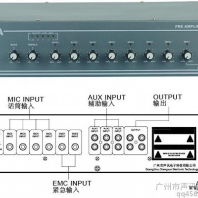 智能公共广播/CTRLPA/肯卓/CT1306Q/前置放大器/校园广播/消防广播图2