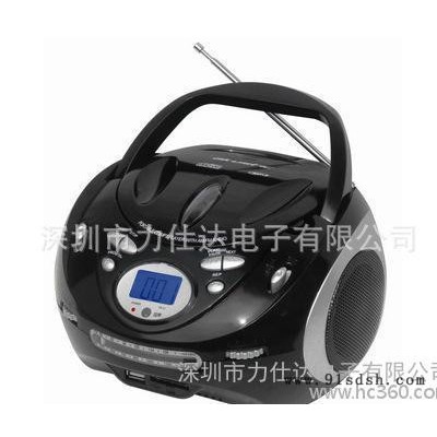 CD/radio boombox with MP3/USB/图3