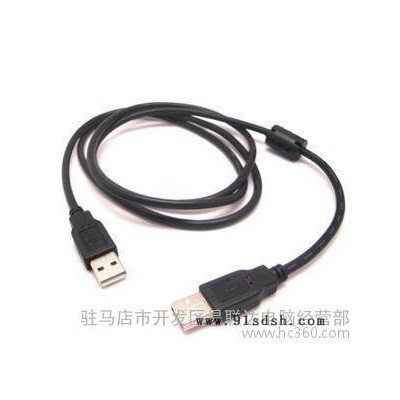 高速USB2.0 对拷线公对公散热器车载MP3硬盘盒数据充电图2