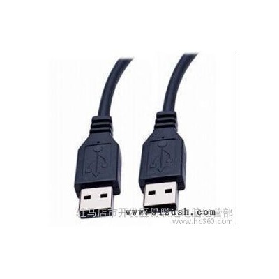 高速USB2.0 对拷线公对公散热器车载MP3硬盘盒数据充电图3