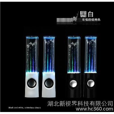 创意迷你喷水水舞音响iphone苹果手机电脑小音箱mp3低音炮播放器图3