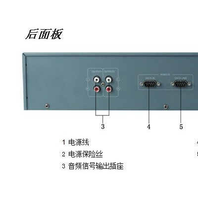 CTRLPA   CT1301C   CD机/MP3播放器  公共广播 校园广播 智能广播 数字公共图3