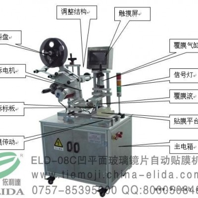 北京全数码扎线机+汕头AC电源线包胶铁线捆扎机+广州USB数据线小铁线捆包机+揭阳视频线软铁线捆绑机+潮州电插头线扎带打图2