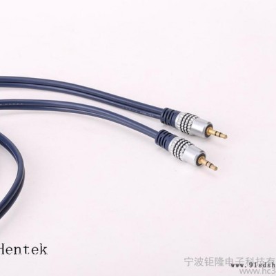 HENTEK JL-HCB04 RCA 音视频线 家庭影院 同轴线 镀金 金属头图2