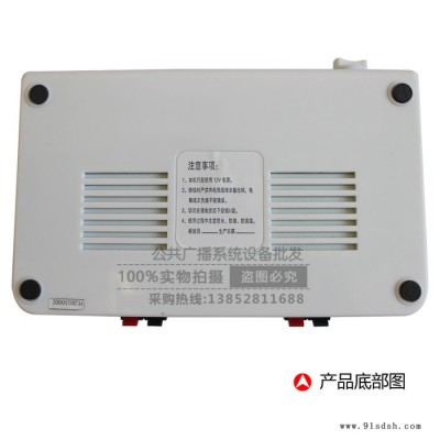 MP3好声音A30高音质车载功放数码功率放大器 12V120秒录音宣传车图3