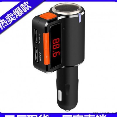 威途车载蓝牙免提车载MP3双USB车充外置点烟器点烟筒拓展BC09图2