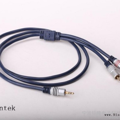 HENTEK JL-HCB03 RCA 音视频线 家庭影院 同轴线 镀金 金属头图1