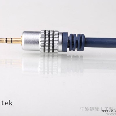 HENTEK JL-HCB03 RCA 音视频线 家庭影院 同轴线 镀金 金属头图3