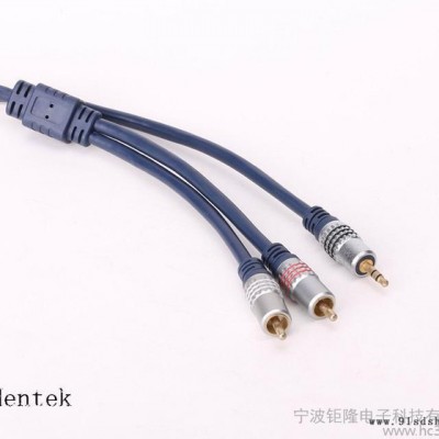 HENTEK JL-HCB03 RCA 音视频线 家庭影院 同轴线 镀金 金属头图2