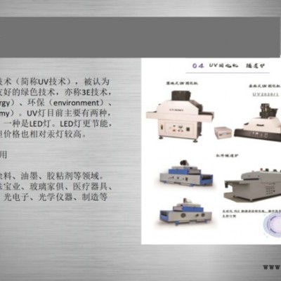 扁平线绕线机按需定制 深隆STZ132 变压器高低压绕线机 电感绕线机 扁线音圈绕线机磨具 四工位无刷电机绕线机图3