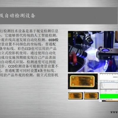 按键型绕扎机 深隆STZ110 立式绕线机非标定制 立式电抗器绕线机设备厂 油烟机电机绕线机 飞叉式六轴纸管音规音圈绕线图5