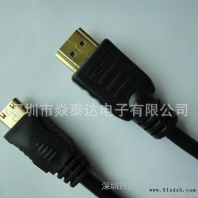 黑色 1.5M mini dp to hdmi 高清音视频线