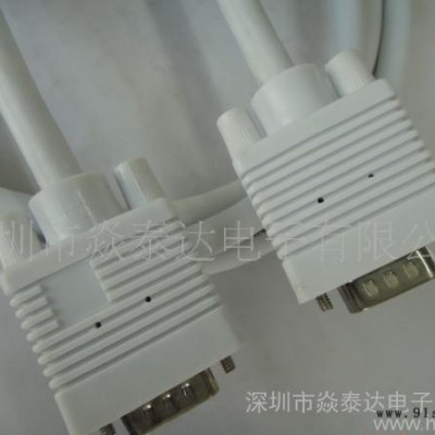 厂价直销 VGA线 象牙白 VGA TO VGA 音频视频线 显示器线