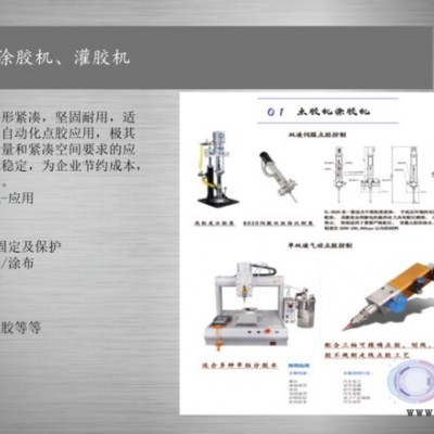 变压器自动排线绕线机 深隆STZ179 工业纸卡捆扎机 半自动绕线绞线机 扁线音圈绕线机磨具 箔式绕线机非标定制图5