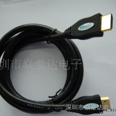 厂价直销 HDMI TO HDMI 高清 音频视频线 HDMI扁线 hdmi连接线