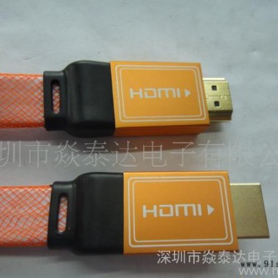 厂价直销 3+4 VGA TO VGA  VGA线 视频线