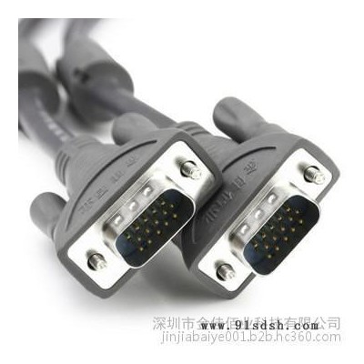 供应金佳佰业VGA3+4视频线 电脑电视投影仪视频连接线深圳** 显示器连接线图3