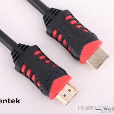 HENTEK JL-J29 HDMI高清视频连接线 音视频线 镀金头 黑色+红色双色注塑 13.8Gbps高速传输图2