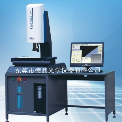 供应**德鑫 DH3020CNC 经济实用型光学二次元二维测量机全自动影像测量仪检测机图3