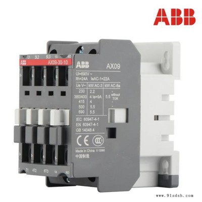 ABB交流直流电梯接触器A16 A26-30-10 01 电磁线圈电压 110V 220V图2