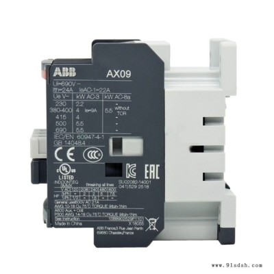 ABB交流直流电梯接触器A16 A26-30-10 01 电磁线圈电压 110V 220V图4