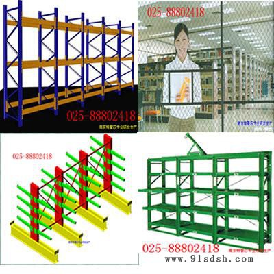 70*40磁性材料卡南充货架专用材料卡南充磁性材料卡货架专用材料卡图2