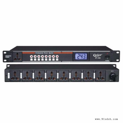 SYYP思音SP-208 八路电源时序器，KTV舞台演出工程电源控制器，智能控制时序器，音频周边设备，控制管理器图4