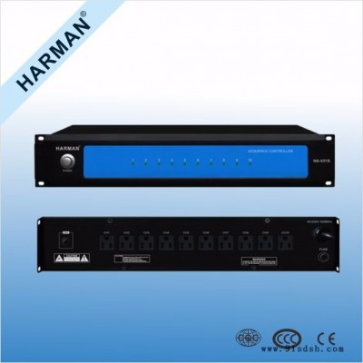 HARMAN 哈曼 传统智能广播系统 HA-V21S  10路电源时序器图2