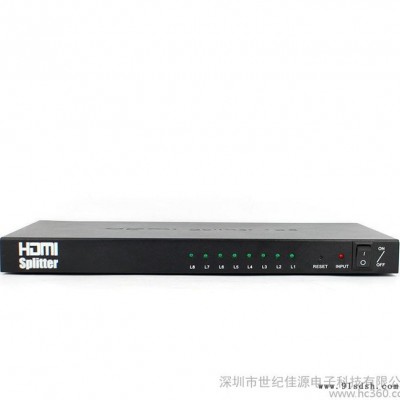 分配器 hdmi分配器1分8hdmi 1080p 3dHDM图3