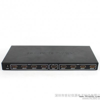 分配器 hdmi分配器1分8hdmi 1080p 3dHDM图2