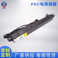 供应1.5U 6位带开关带过载带防雷PDU/机柜插座/PDU电源分配器