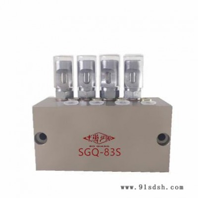 启东分配器博强牌SGQ系列双线给油器SGQ-43给油器SGQ-83S干油给油器启东分配器厂家郑重承诺质保期18个月图2