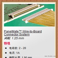 mx51146 14p超薄工业连接器molex1.25