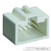 国产 Longsun 25415-12A-1 12P汽车连接器 接插件 连接器 针座