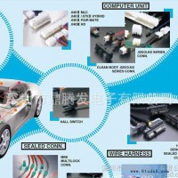 鼎腾发 出售原厂AMP/TYCO/TE连接器31886