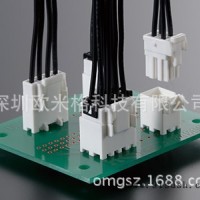 Hirose/广濑DF1BA-10DEP-2.5RC连接器胶壳连接器 10孔双排矩形 电脑连接器