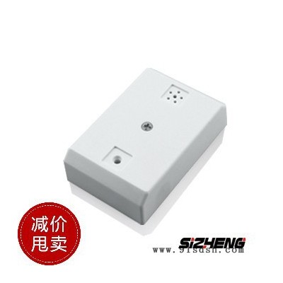 思正SIZ-100壁挂监听头海康大华**监控专用拾音器麦克风高灵敏图3